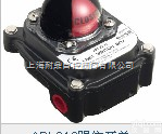 耐鼎自控<em>阀门</em>APL210<em>限位开关</em>