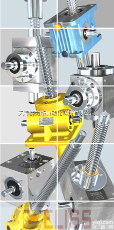 全  <em>奥地利</em><em>ALBERT</em>齿轮