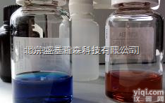 <em>PLGF</em>  （human） 人胎盘生长因子 酶免 96T