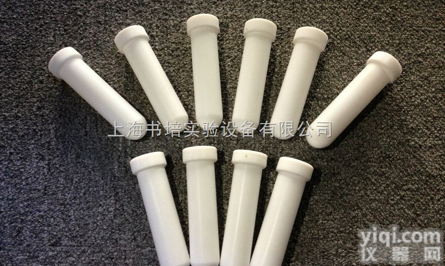 30ml  聚四氟乙烯<em>离心管</em>/四氟<em>离心管</em>/PTFE<em>离心管</em>/特氟龙<em>离心管</em>/F4<em>离心管</em>