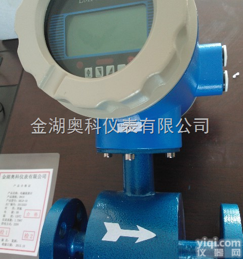 AK-LDE  污水<em>流量表</em>，污水流量计<em>选型</em>