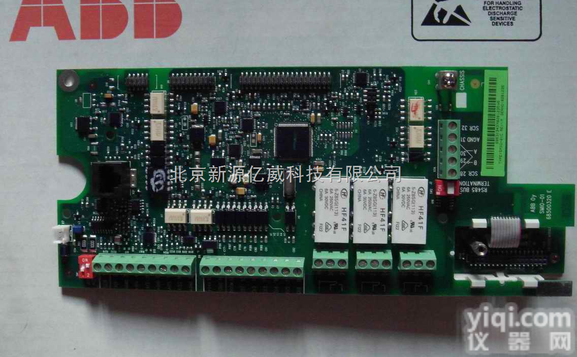 SMIO-01C  ABB<em>变频器</em>ACS510<em>主控板</em>SMIO-01C