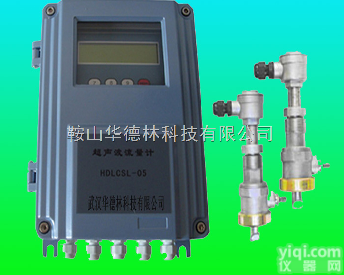 HDLCSL-5C  <em>齐齐哈尔</em>液体<em>流量计</em><em>齐齐哈尔</em>污水<em>流量计</em><em>齐齐哈尔</em>自来水<em>流量计</em>