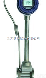 AK-LUGB  <em>暖气</em><em>流量表</em>，<em>暖气</em><em>流量表</em>厂家