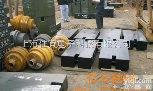 M2级砝码带<em>校准</em>证书，带<em>第三方</em>检定证书的M2级砝码