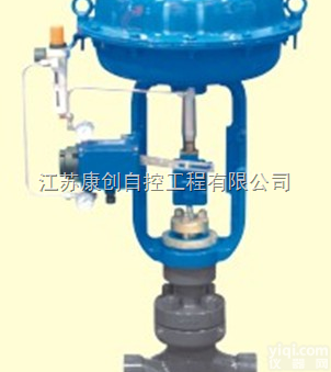 KC8705<em>焊接式</em>高压<em>调节阀</em>