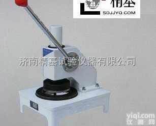 DL-100  铝箔<em>圆形</em>定量取样器--<em>批发价</em>格