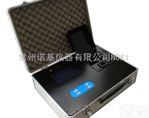 <em>XZ-0120型 多参数水质检测仪</em>（20项）