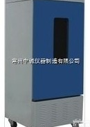 <em>生化</em><em>培养箱</em>-SPX-<em>100</em>