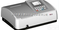 UV-3200S 扫描型<em>紫外</em>可见<em>分光光度计</em>  光度计总代