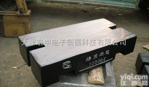 M1  包头2吨铸铁砝码<em>材质</em>,赤峰1吨<em>钢包</em>铁砝码批发