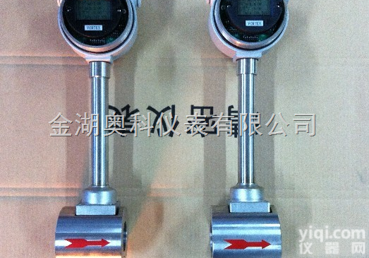 AK-LUGB  <em>压缩空气流量计，压缩空气流量计厂家</em>