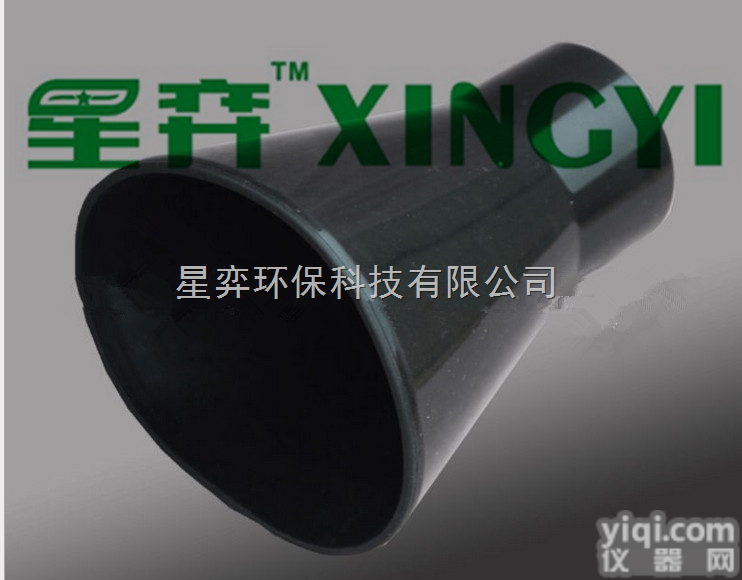 ZJG50/75  免支撑<em>万向</em><em>竹节</em>管绕线管<em>竹节</em>管