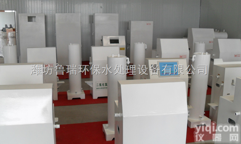 <em>贵州</em>自来水（<em>饮用水</em>）<em>消毒设备</em>孟冬寒气至/北风何惨栗