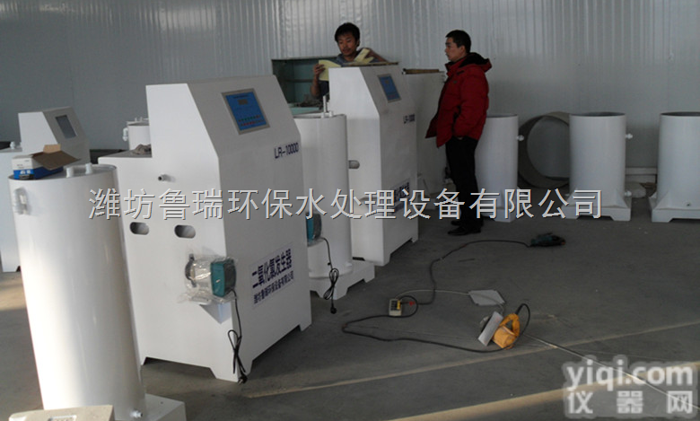 <em>贵阳</em>自来水（饮用水）<em>消毒设备</em>愁多知夜长/仰观众星列