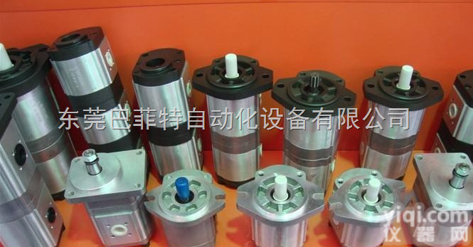 <em>德国</em>Rexroth力士乐<em>齿轮泵</em>原装进口<em>厂家</em>特价