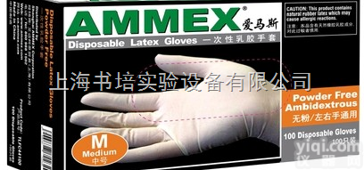 美国AMMEX<em>一次性</em><em>乳胶</em><em>手套</em>（无粉防滑）/爱玛斯<em>手套</em>/<em>一次性</em><em>乳胶</em><em>手套</em>