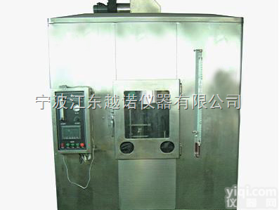 <em>YU8014A</em>  <em>YU8014A</em>  【VW-1<em>大型</em><em>燃烧</em>柜】特价