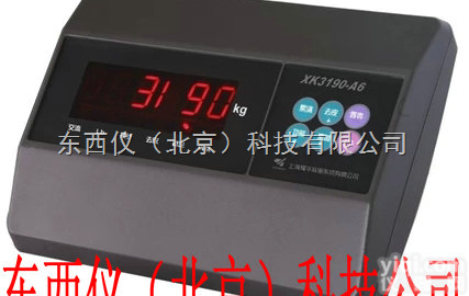 wi96703  wi96703电子秤地磅平<em>台秤</em>叉车秤<em>仪表</em>