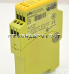 皮<em>尔兹</em>PILZ<em>安全</em><em>继电器</em>%德国皮<em>尔兹</em>PILZ<em>继电器</em>