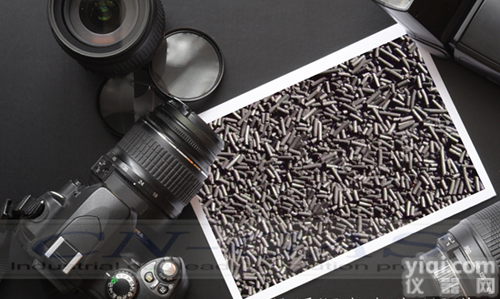 <em>CMS  辰诺制氮机碳分子筛</em>Z新报价