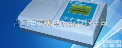 GDYN-<em>1036</em>SC  36通道<em>农药残毒</em>快速<em>检测仪</em>GDYN-<em>1036</em>SC