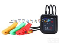 <em>ETCR1000B</em>-<em>大口径</em><em>非接触型</em>检相器