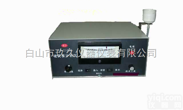 VF21-4568710  台式硅酸根<em>分析仪</em>/数显硅酸根<em>分析仪</em>/二氧化硅<em>分析仪</em>/硅表/光电<em>比色</em>硅酸...