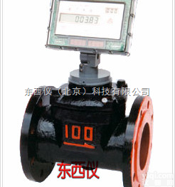 wi95644  wi95644    矿用高压<em>水表</em>/矿用高压<em>水表</em>（<em>水平</em>）