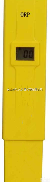 MS44-ORP-1061  笔式ORP计/笔式氧化<em>还原</em>计 <em>国产</em>优势