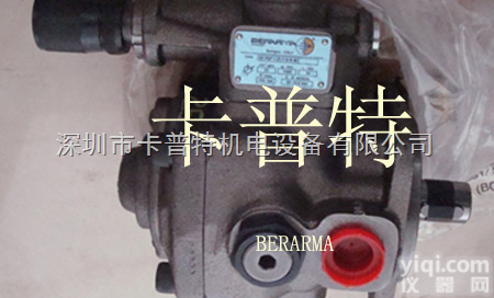 BERARMA  德国bar阀门 ,意大利BERARMA<em>叶片</em>泵 , <em>美国</em>BOSCH<em>叶片</em>泵