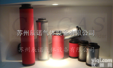 E9  <em>制氮机</em>配套进口美国汉克森<em>滤芯</em>