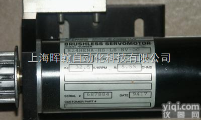 <em>ACS</em>3-<em>230</em>  <em>KOLLMORGON</em>  MOTOR <em>ACS</em>3-<em>230</em>