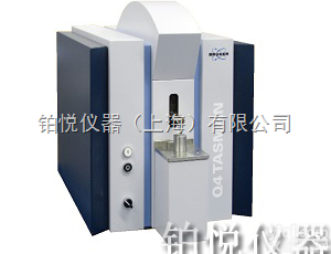 Q4 <em>TASMAN</em>  <em>布鲁克</em>直读<em>光谱仪</em>