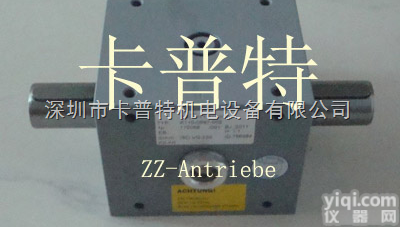 <em>意大利</em> UNIMEC<em>齿轮箱</em>  日本 YASKAWA安川制动模块 , 德国 ZZ-Antriebe齿轮...