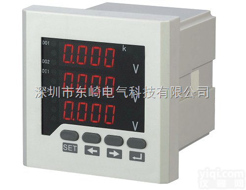 PZI94U-2■4 42  <em>三相</em><em>电压表</em>，PZI94U-2■4 42，<em>多功能</em>电力仪表