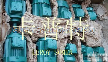 美国 Vortec涡流管  德国 <em>LAMMERS</em><em>电机</em> ，法国 LEROY SOMER<em>电机</em> ，意大利...