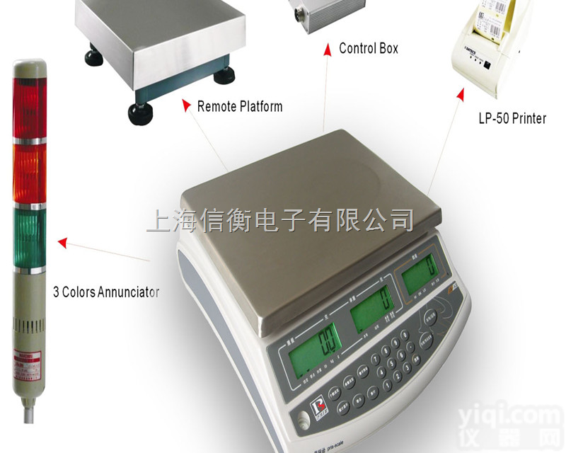 <em>开关</em>量输出电子秤,电子秤<em>开关</em>量控制<em>报警</em>电子秤,可设定克度值<em>报警</em>电子秤