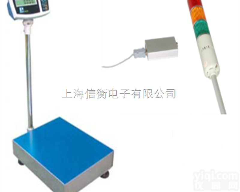 TCS  可接<em>控制</em>盒的<em>电子秤</em>,带<em>控制</em>报警功能<em>电子秤</em>,接PLC<em>控制</em><em>阀门</em>信号输出电子...