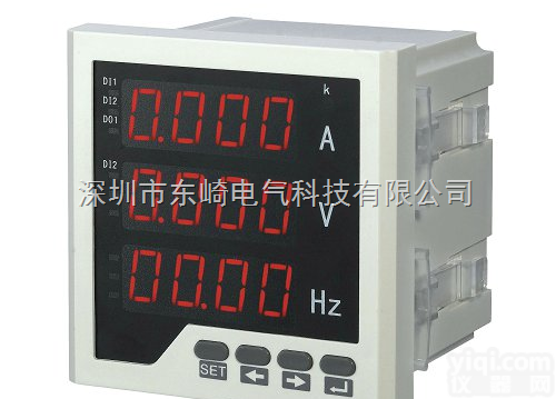 PDI94UI-2K4 42  <em>数显</em>组合表，PDI94UI-2K4 42，多功能<em>数显</em>表，<em>电力</em>仪表