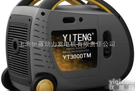 <em>依维柯</em>房车专用静音<em>发电机</em>