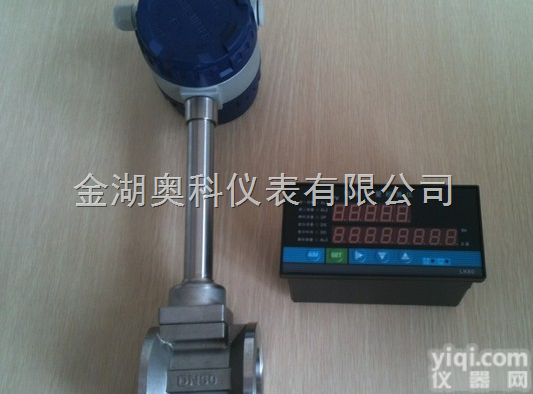 AK-LUGB  <em>天然气</em>l流<em>量计</em>，<em>天然气</em><em>计量表</em>厂家