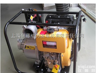 <em>伊藤</em><em>YT40DP</em> <em>伊藤</em><em>YT40DP</em>水泵