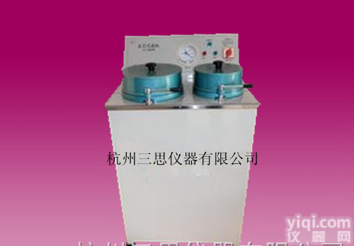 XTLZ-Φ260/Φ200多用真空<em>过滤机</em>参数 <em>多功能</em>...