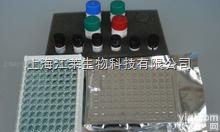 小鼠（抗IgE）Elisa试剂盒<em>价格</em>,受体<em>抗体</em>Elisa试剂盒说明书