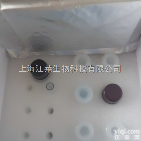 犬（VE）Elisa<em>试剂盒</em>价格,<em>维生素</em>EElisa<em>试剂盒</em><em>说明书</em>