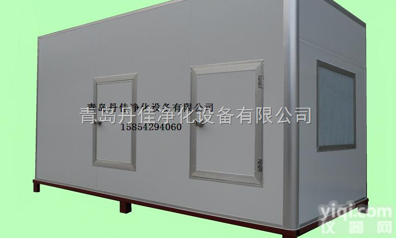 <em>组合式</em>空调净化送<em>风机</em>组