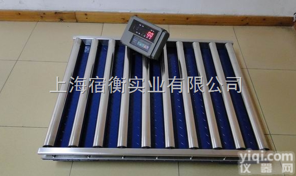 <em>辊轴</em>流水线<em>电子秤</em>，300公斤滚筒称厂家