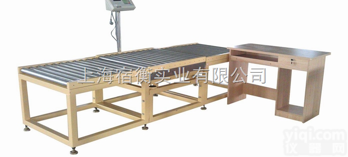 <em>滚轴</em>称重电子秤，滚筒称，50公斤<em>辊筒</em>称价格