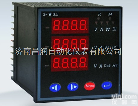 PD194Z-2H4  【<em>山东</em>PD194Z-2H4<em>数显</em>仪】<em>山东</em><em>数显</em>仪报价｜济南多功能仪表｜PD...